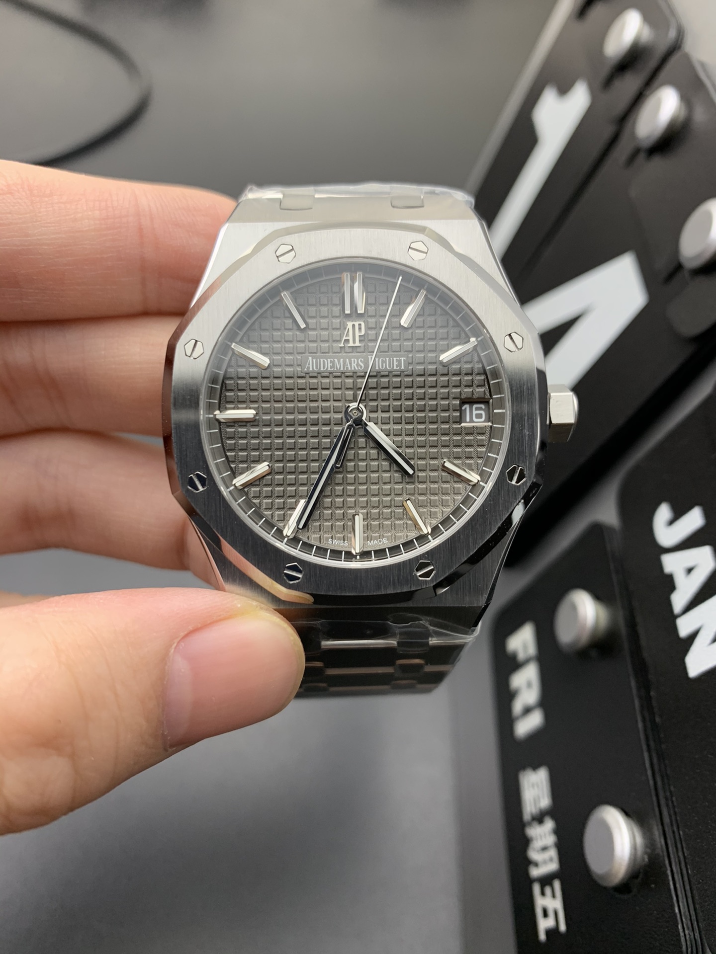Audemars Piguet