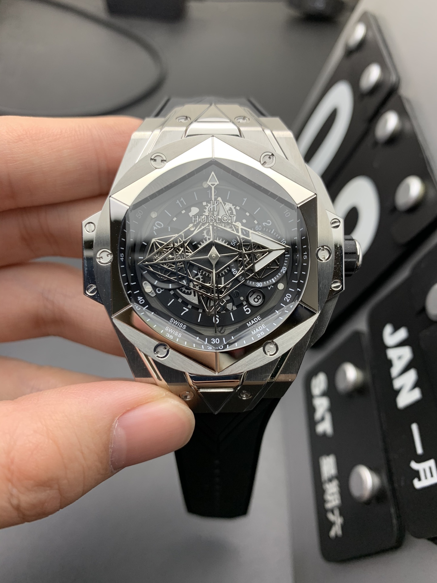 Hublot