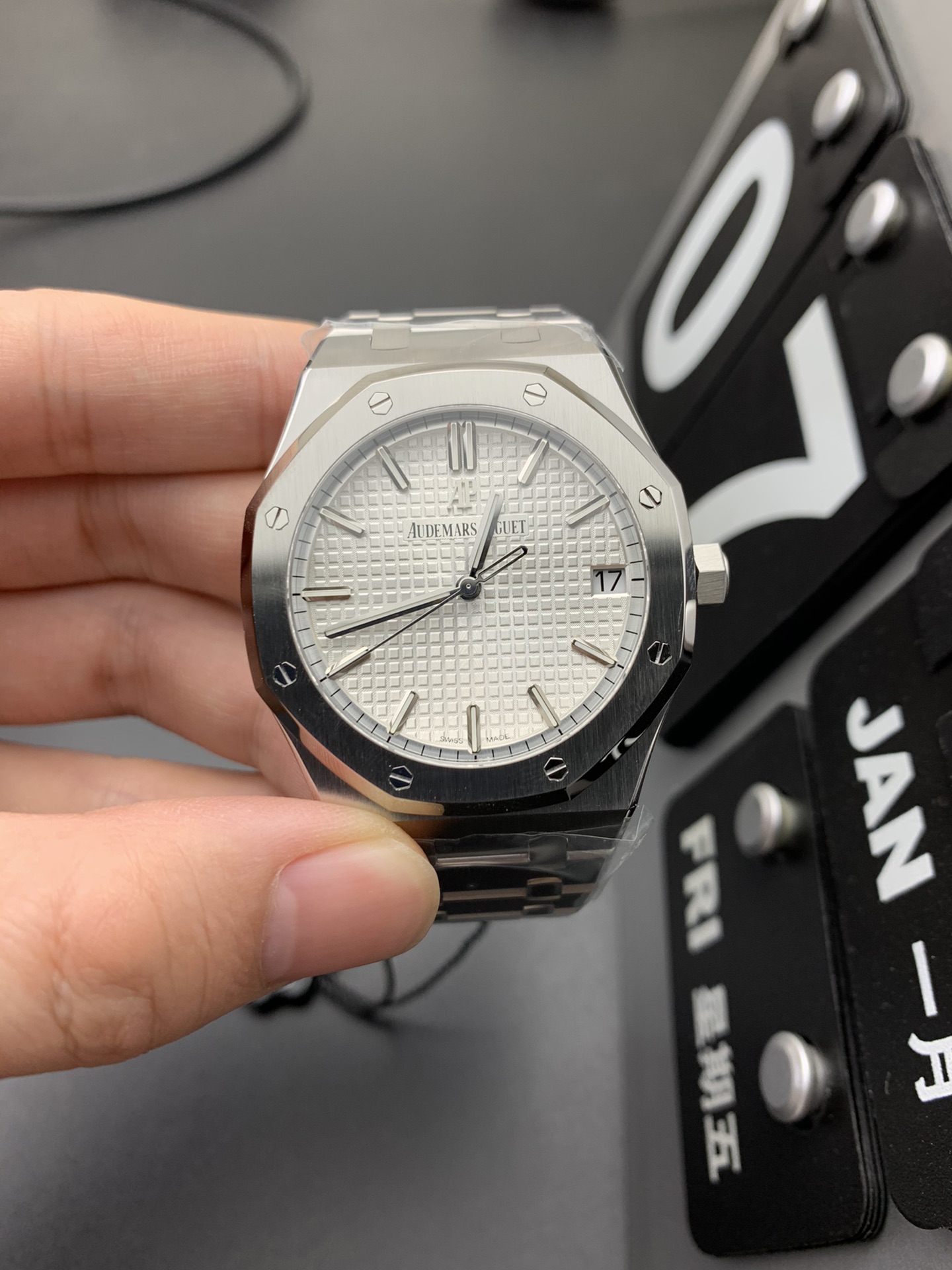 Audemars Piguet