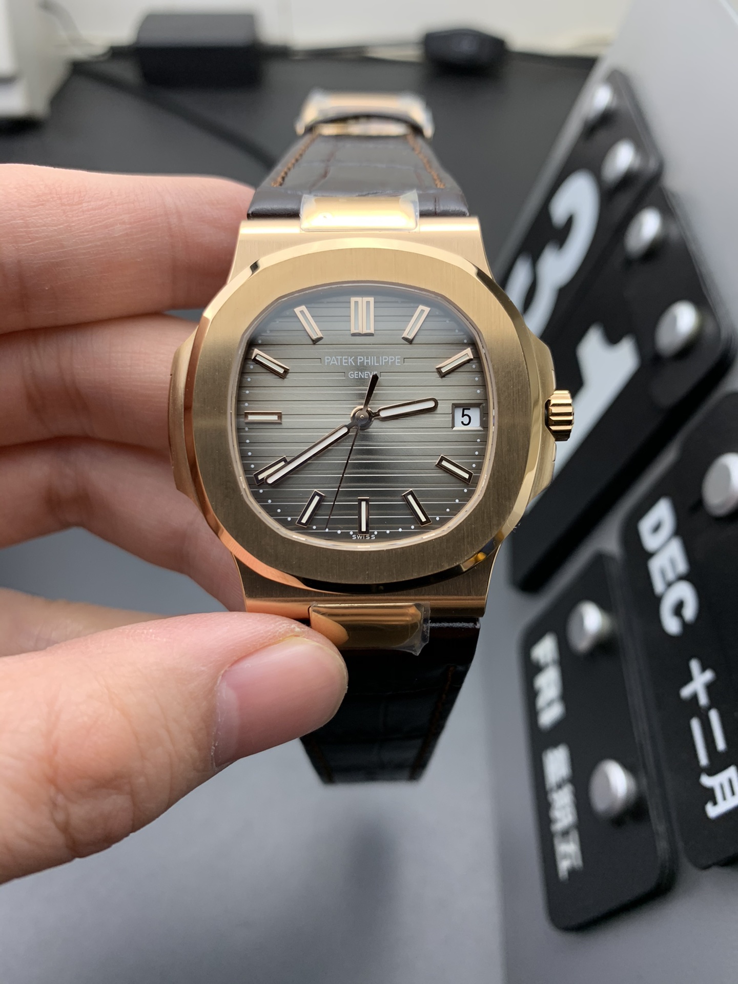 Patek Philippe