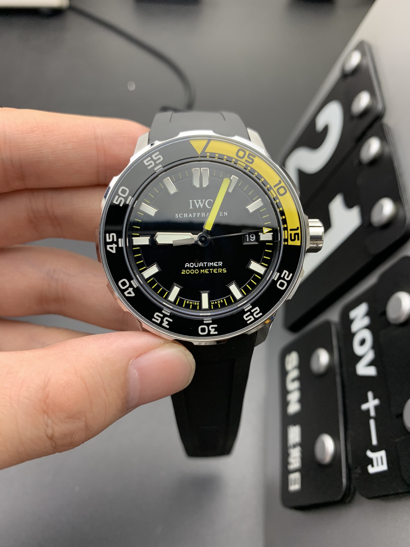 IWC