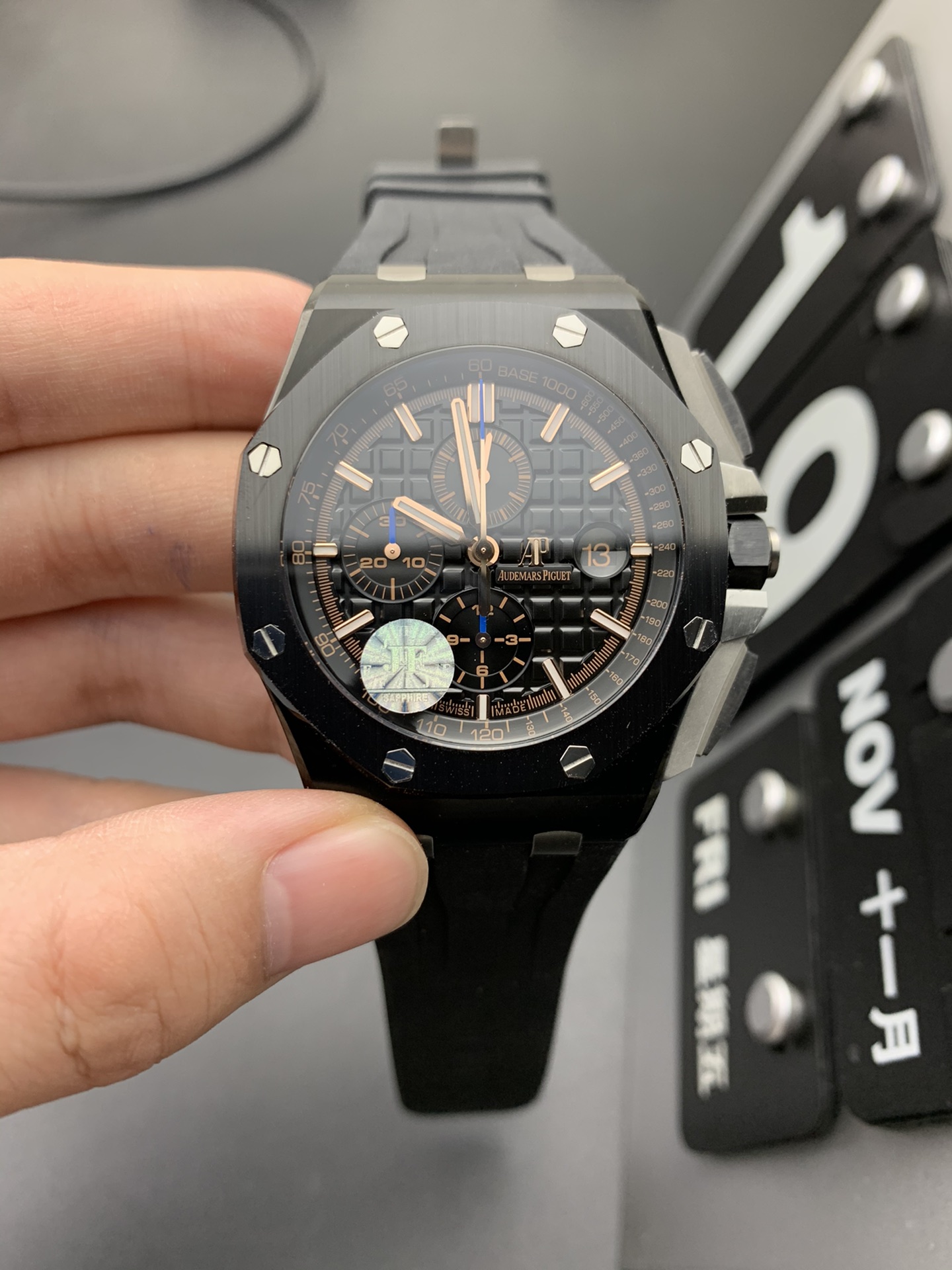 Audemars Piguet