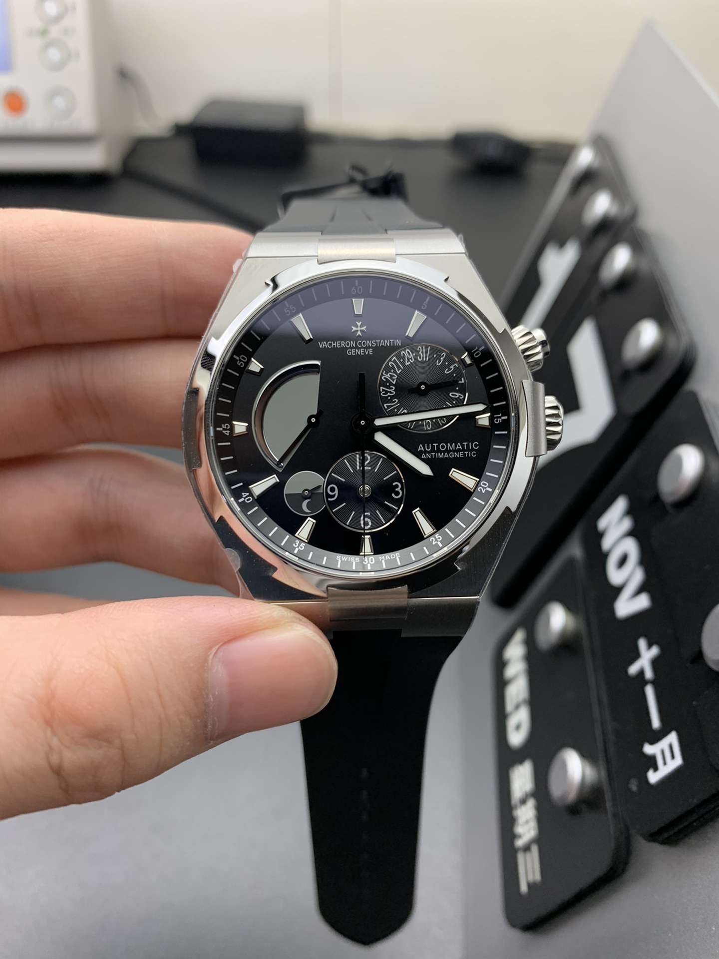 Vacheron Constantin