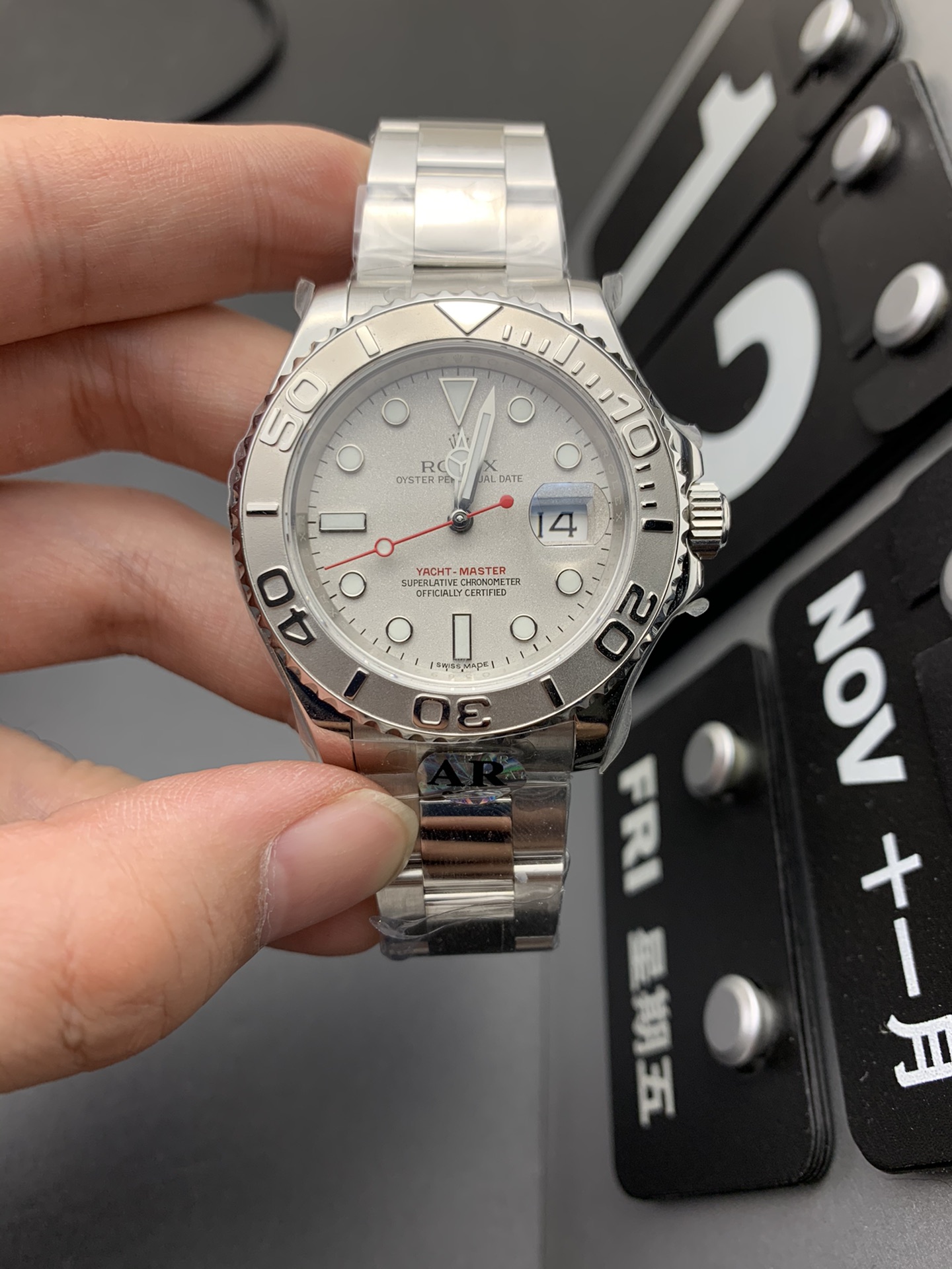 Rolex