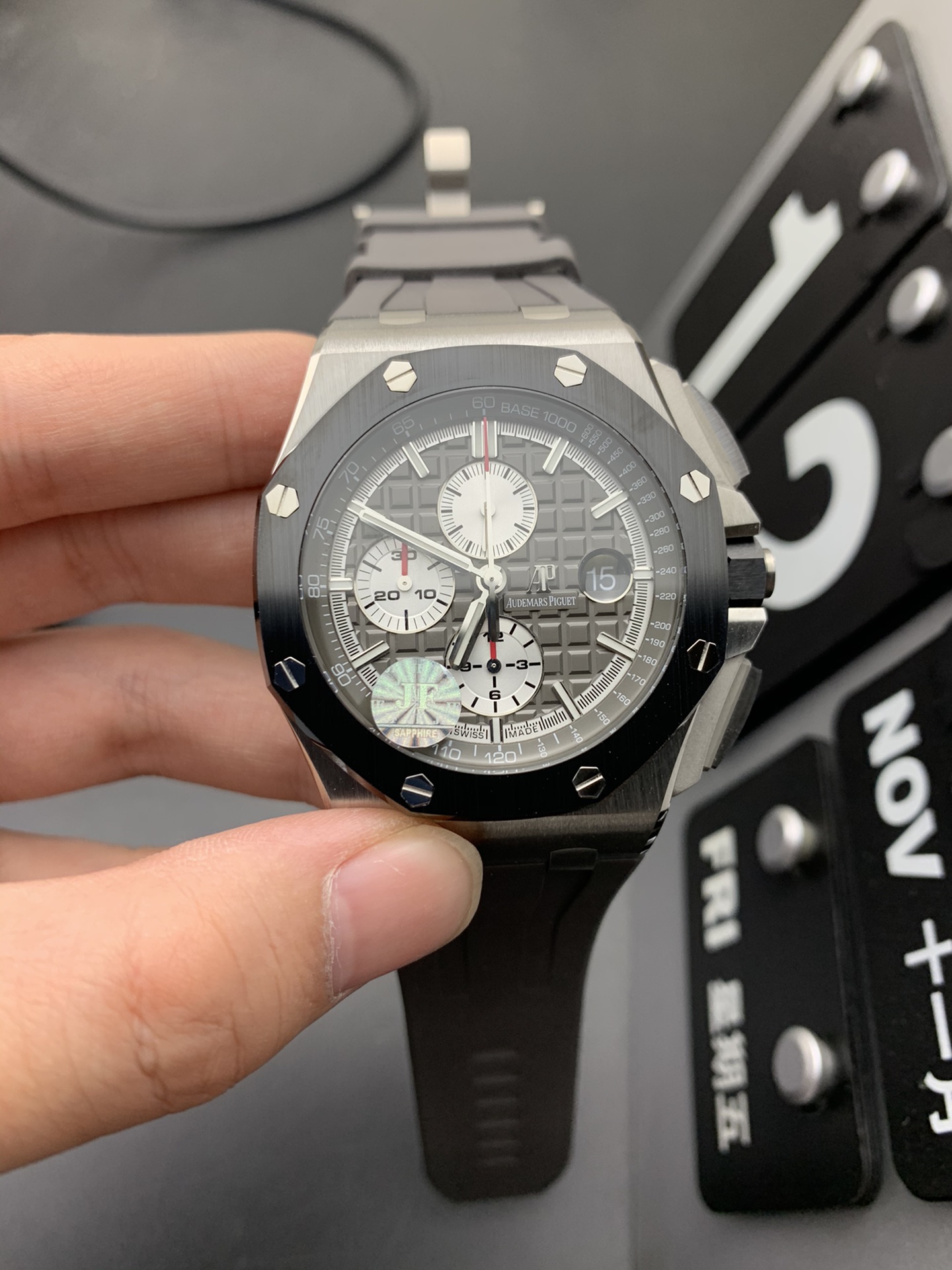 Audemars Piguet