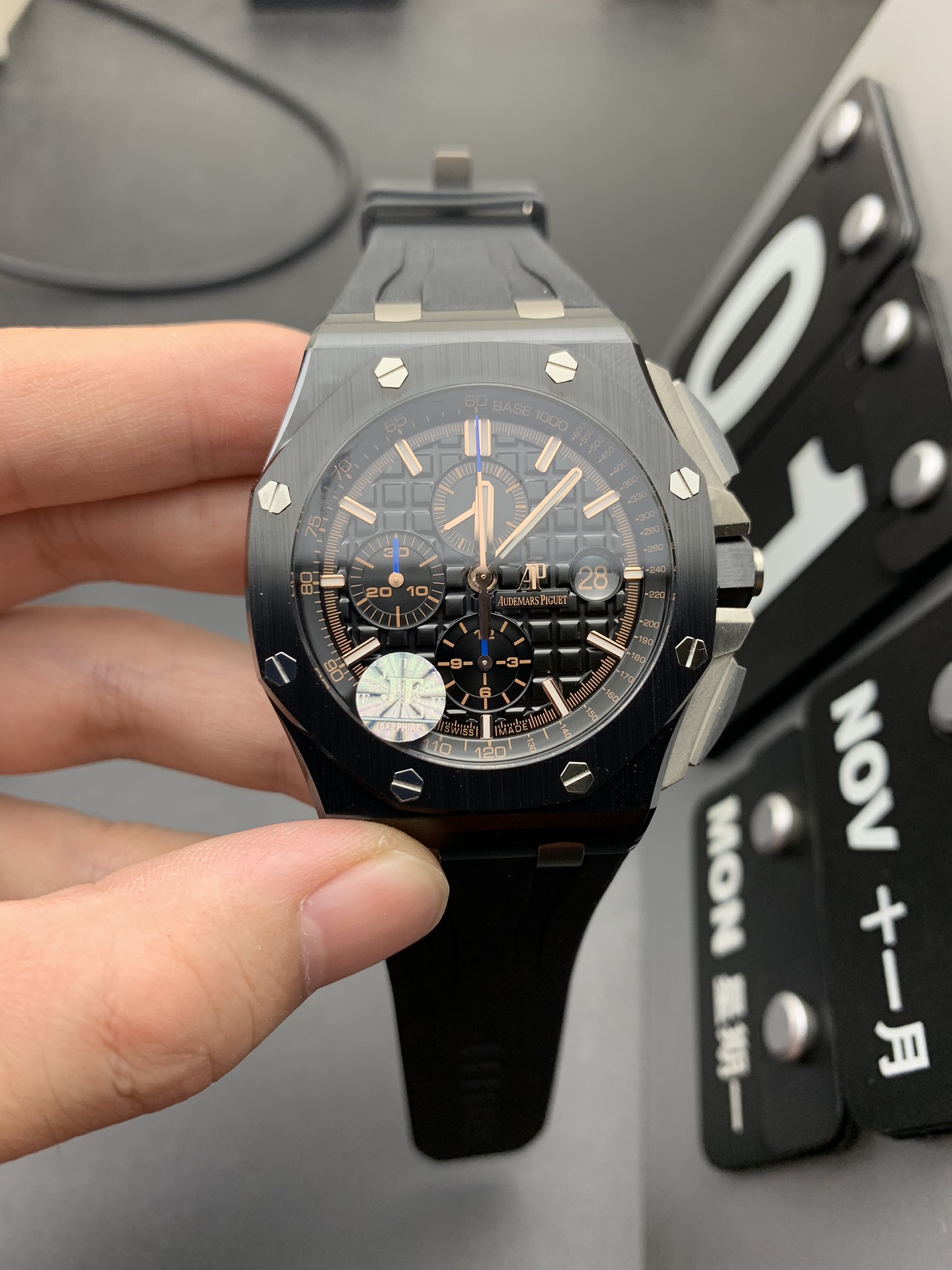 Audemars Piguet