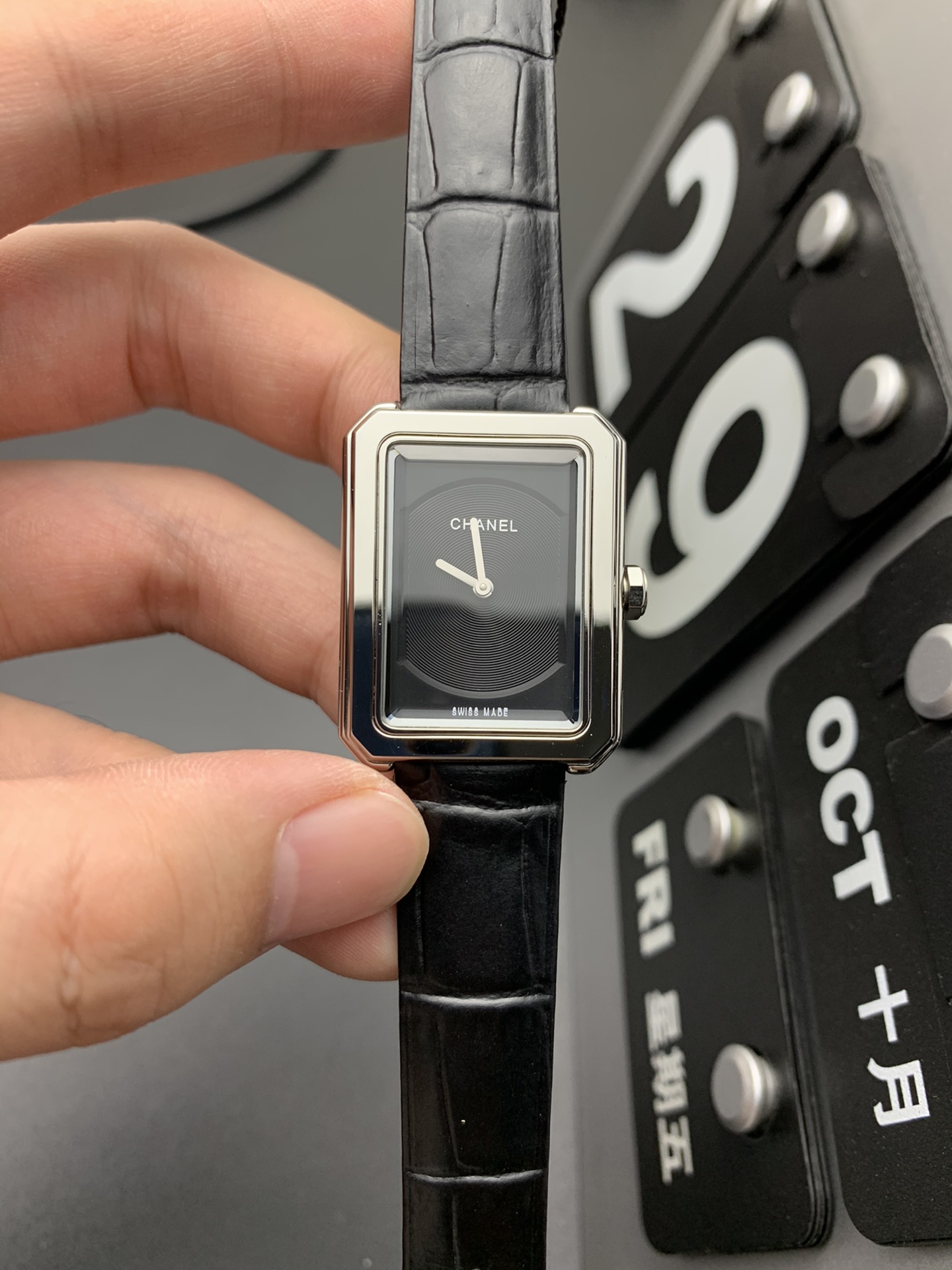 Hublot