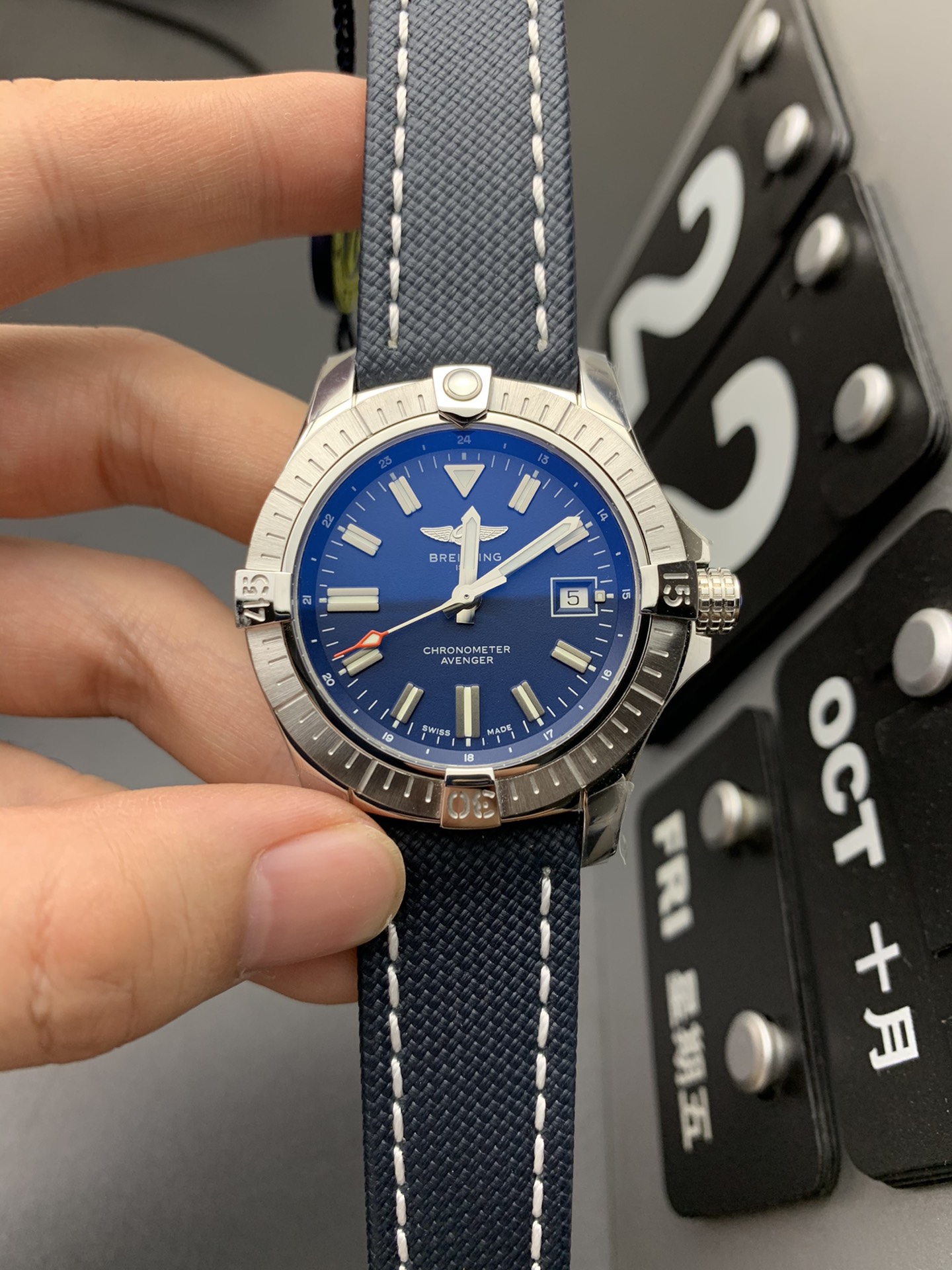 Breitling