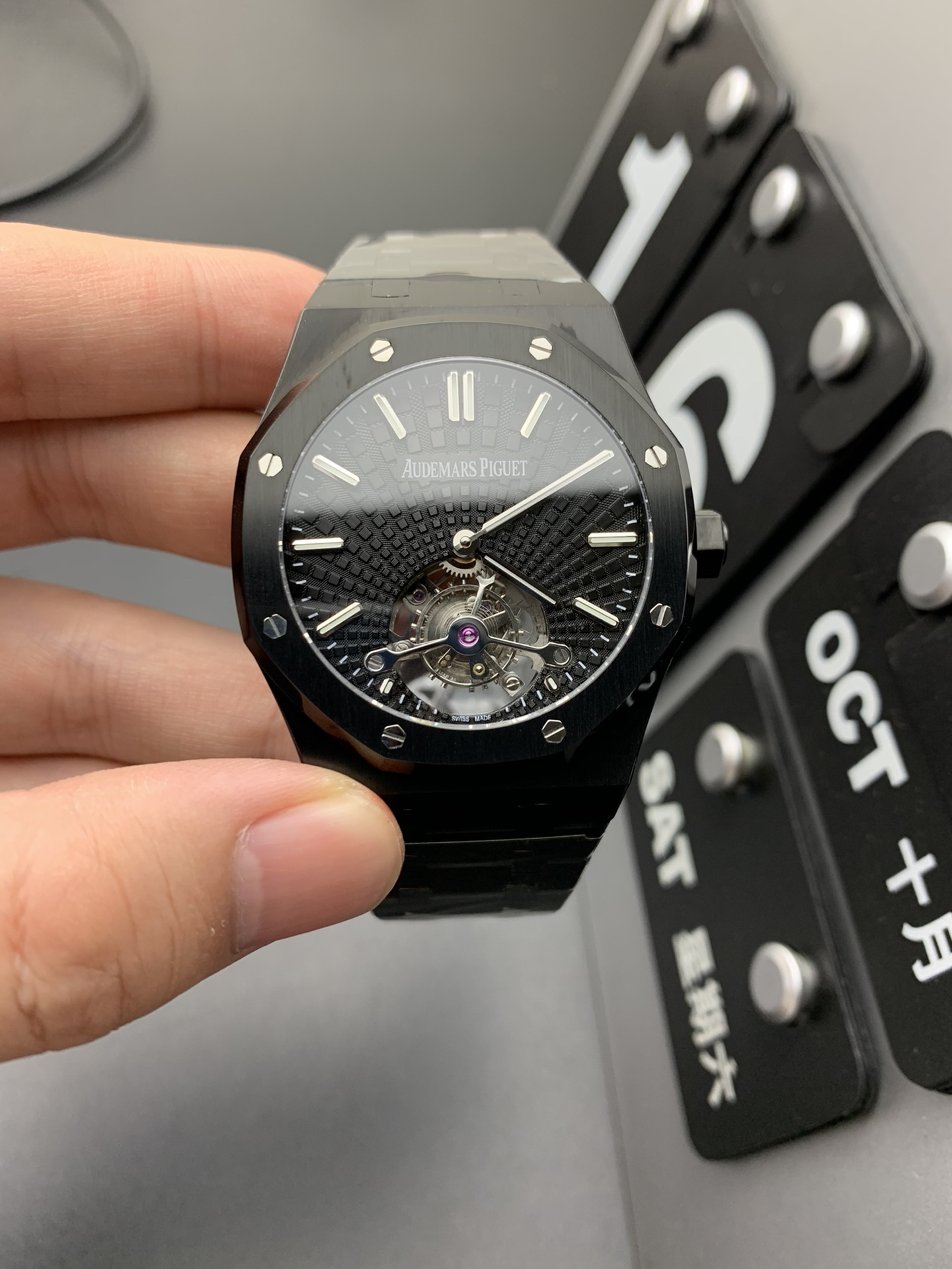 Audemars Piguet