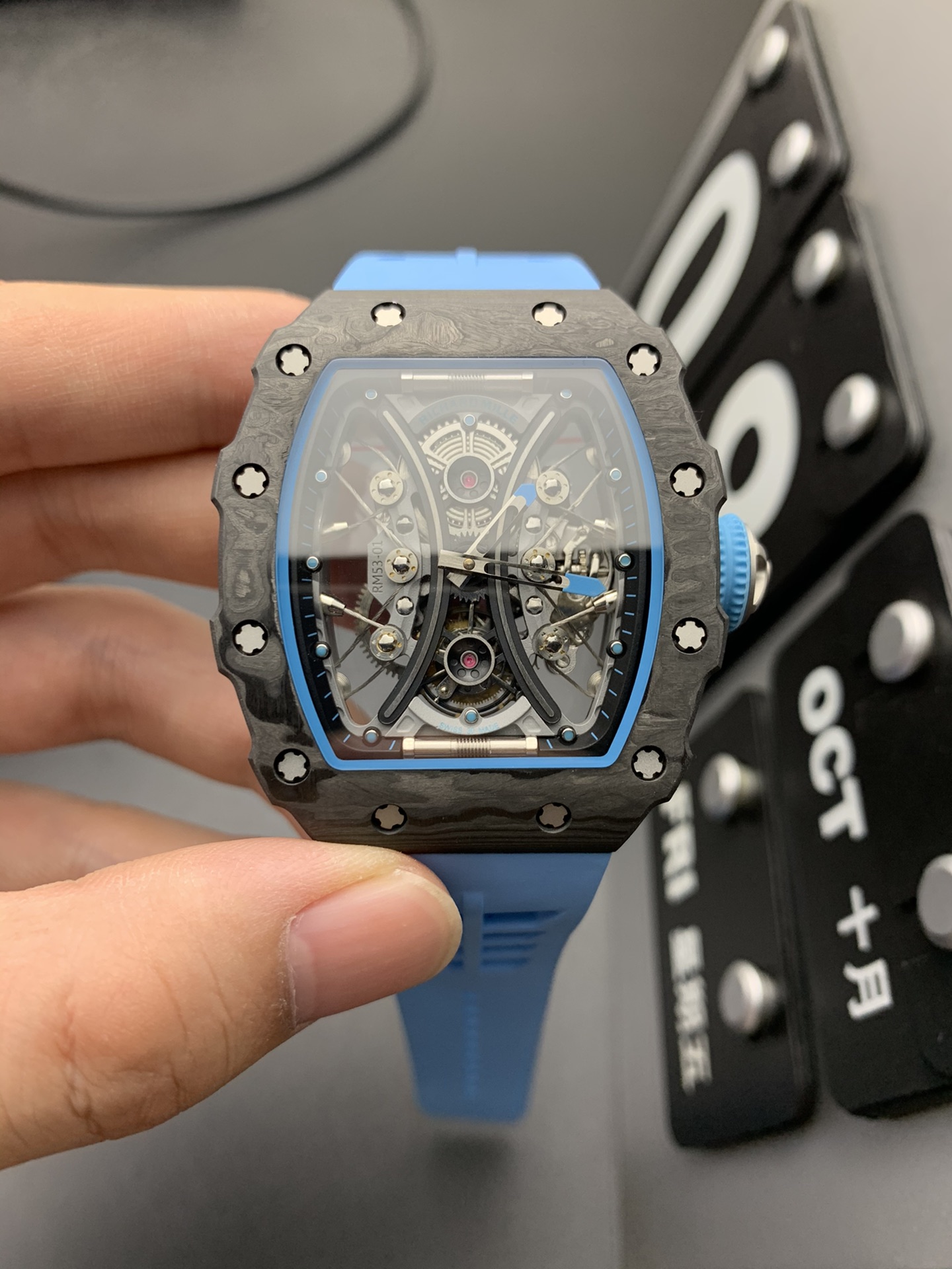 Richard Mille
