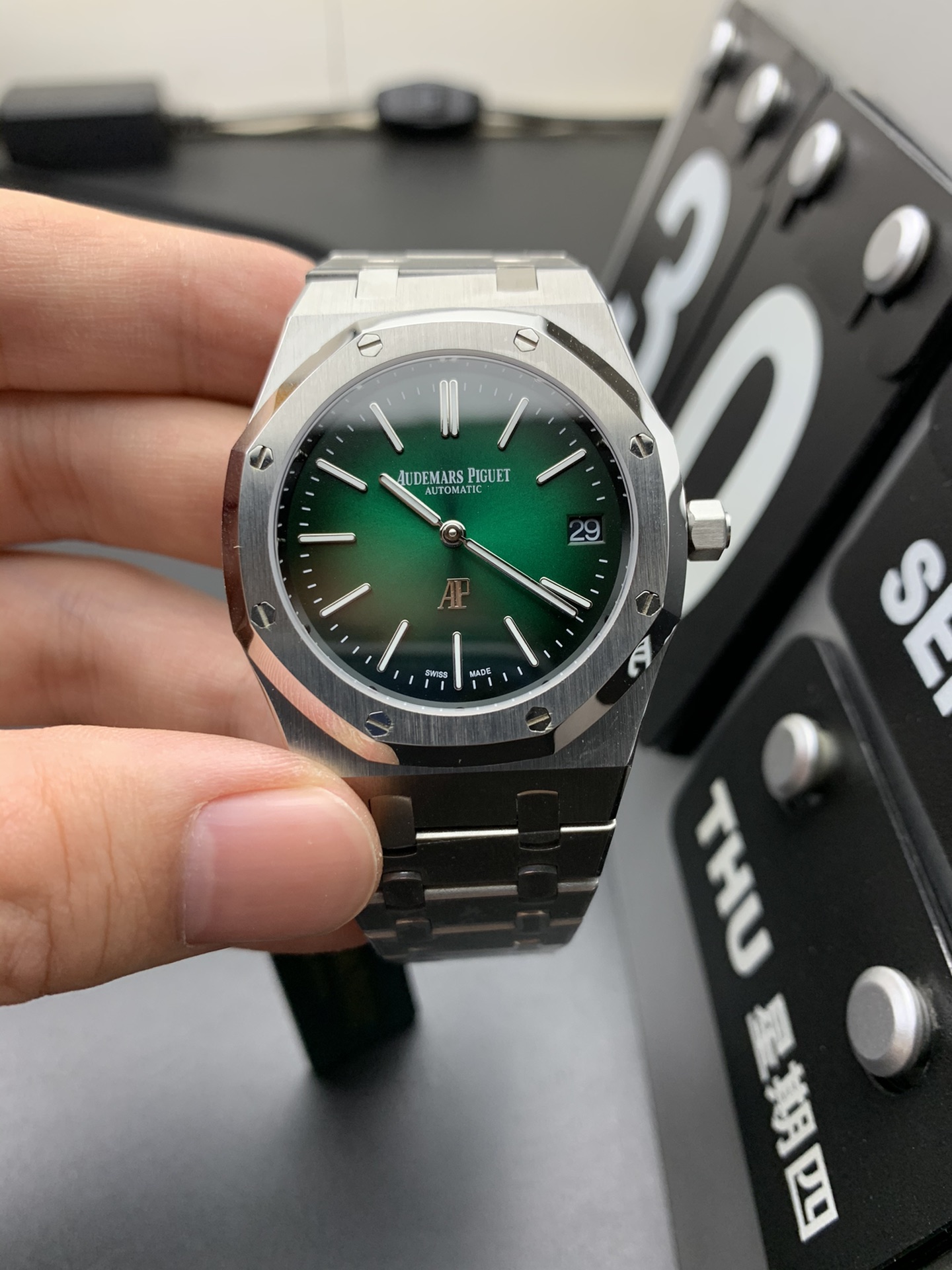 Audemars Piguet