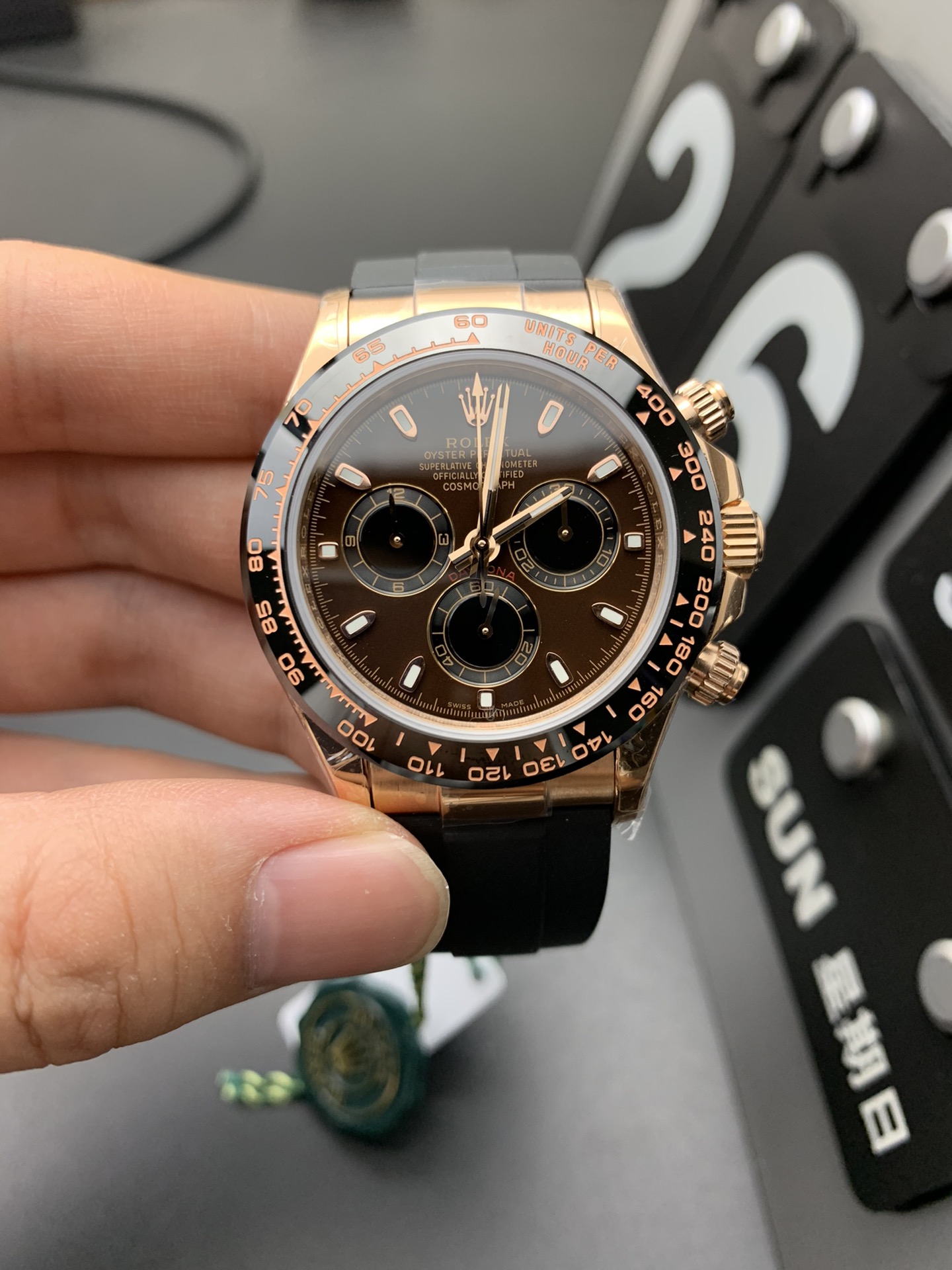 Rolex
