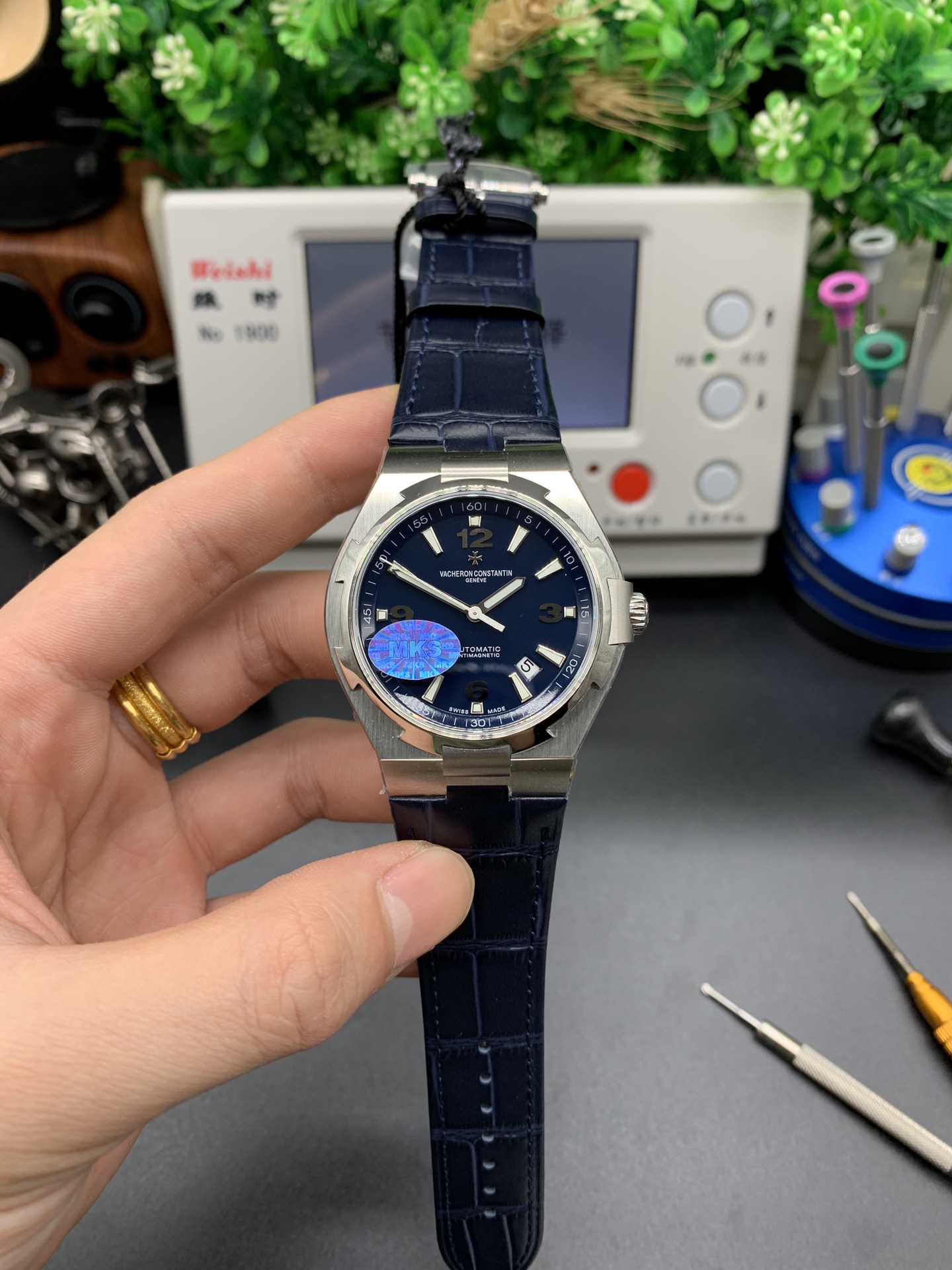 Vacheron Constantin