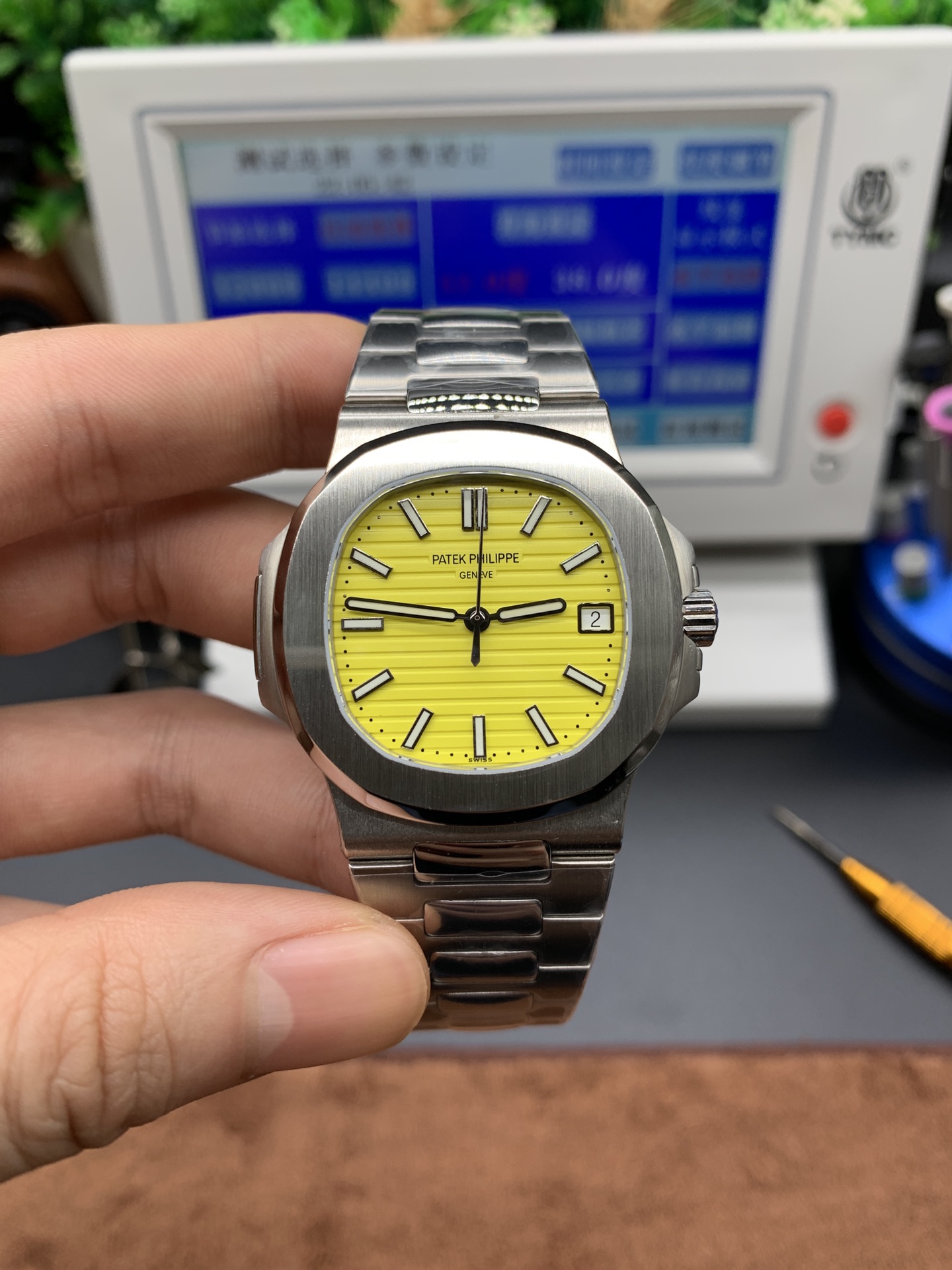 Patek Philippe