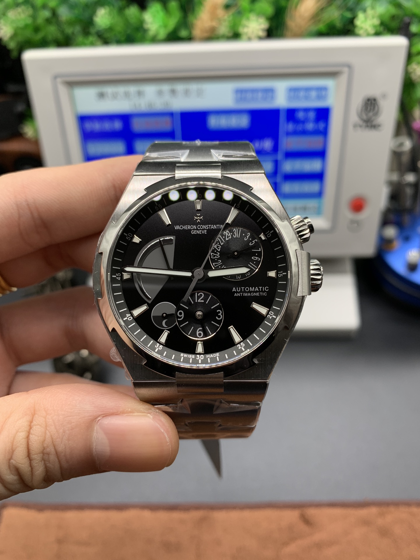 Vacheron Constantin