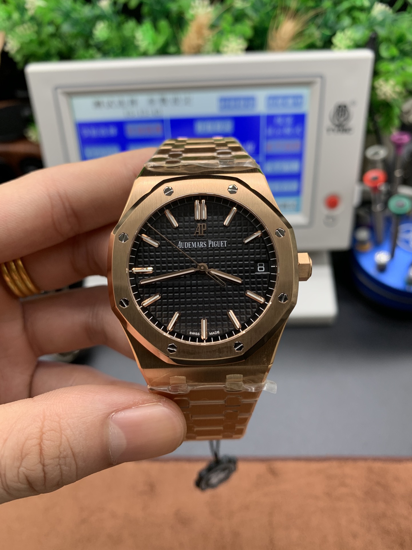 Audemars Piguet