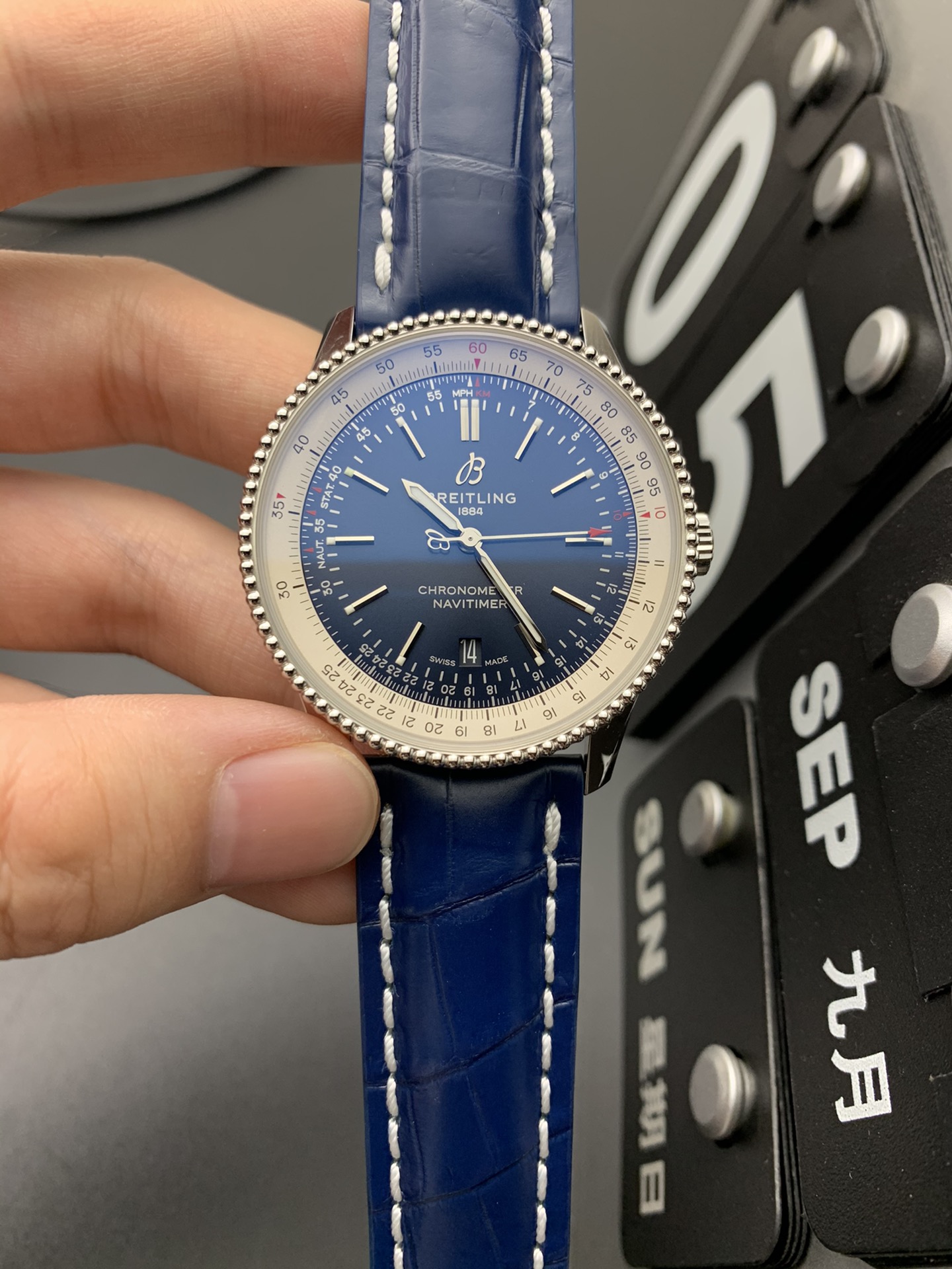 Breitling