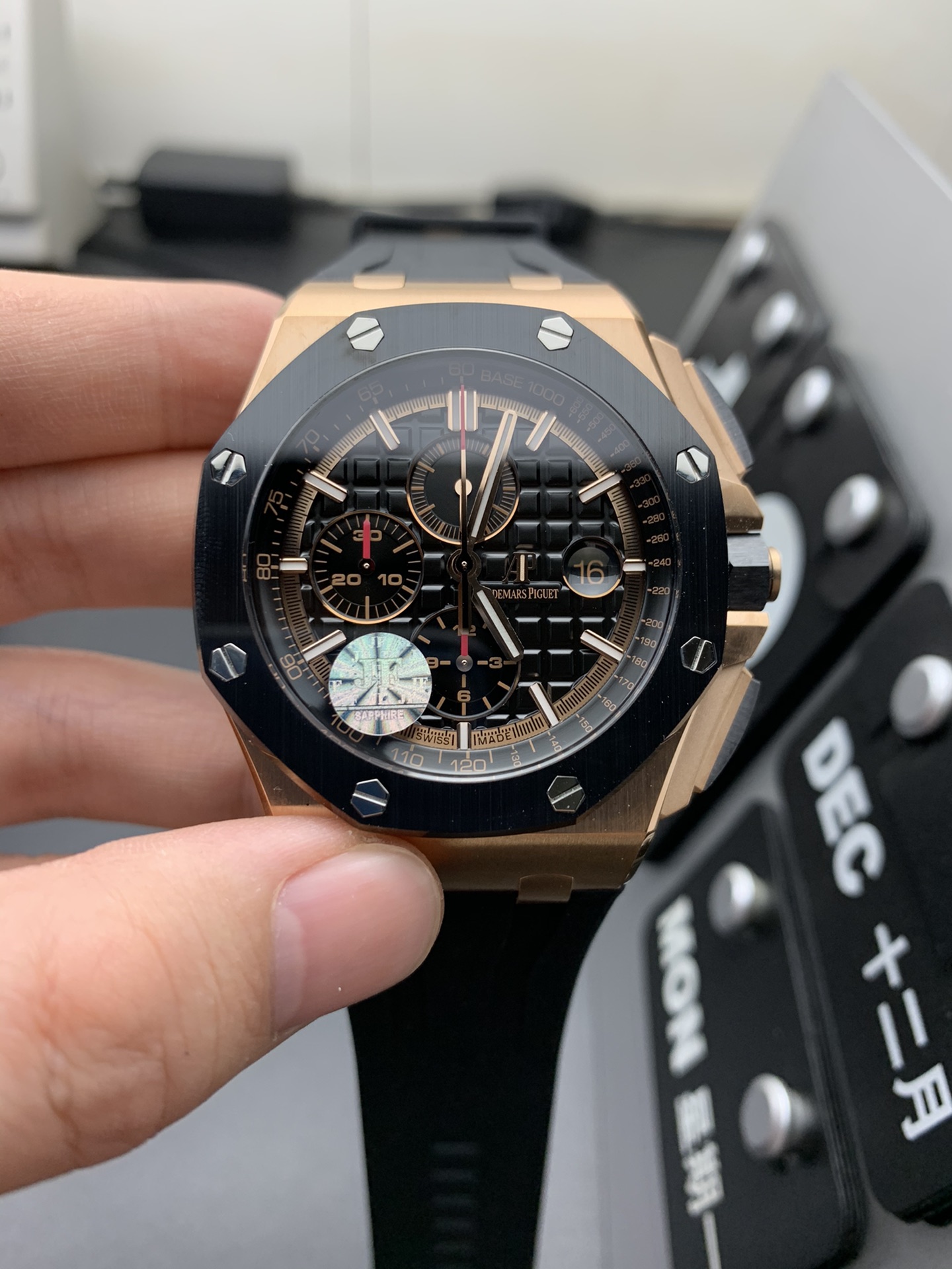 Audemars Piguet