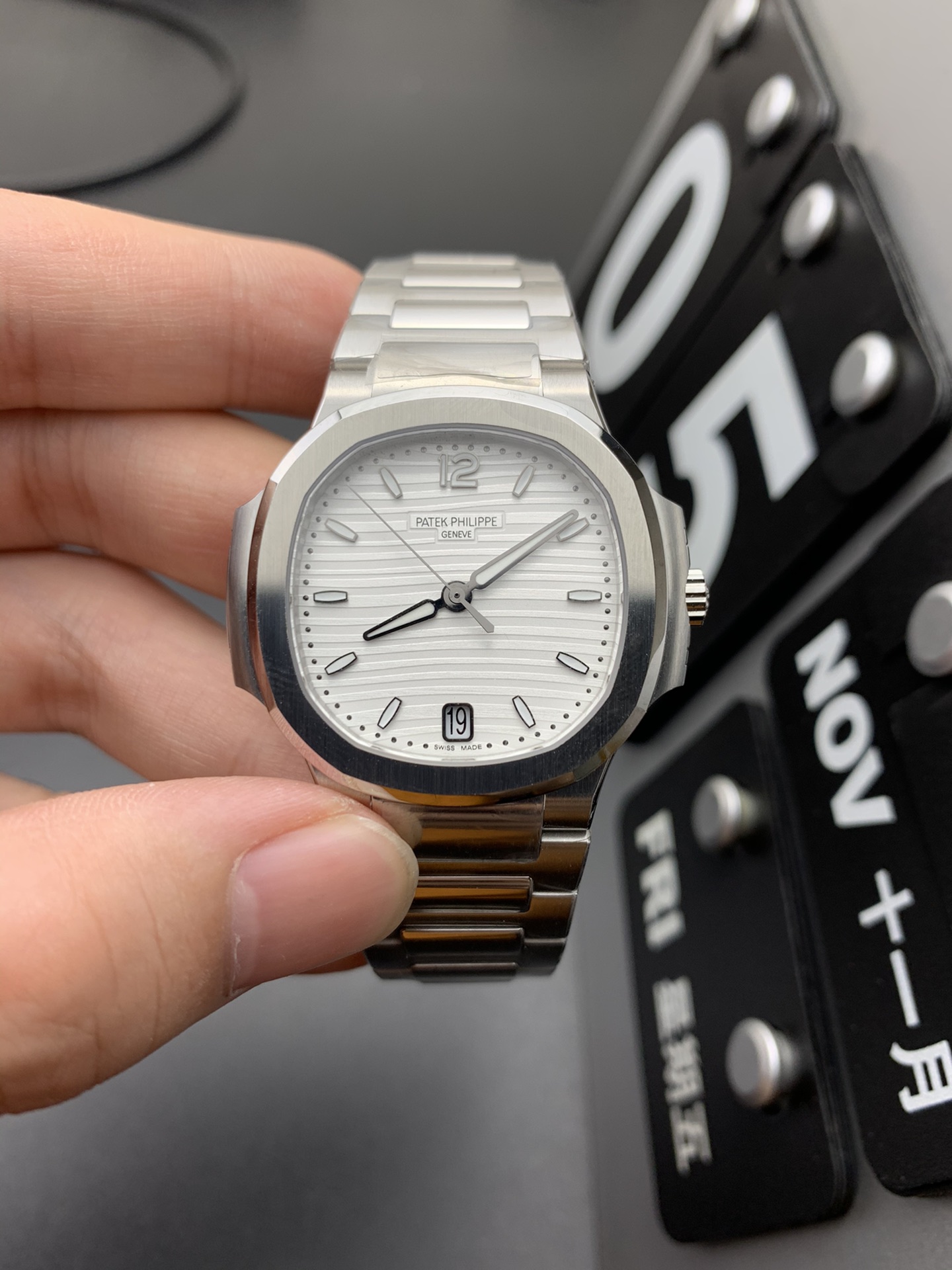Patek Philippe