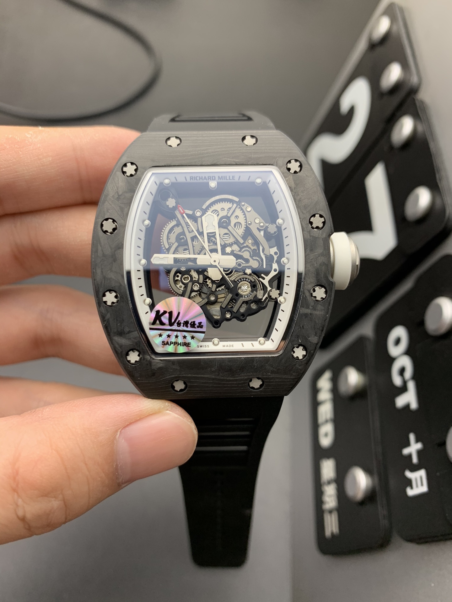 Richard Mille