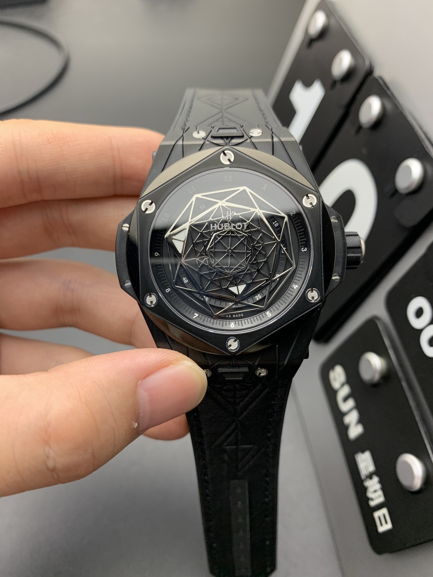 Hublot