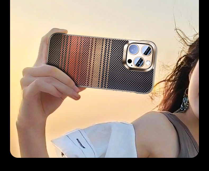 Kevlar Elegant Magnetic Carbon Fiber Pattern Phone Case