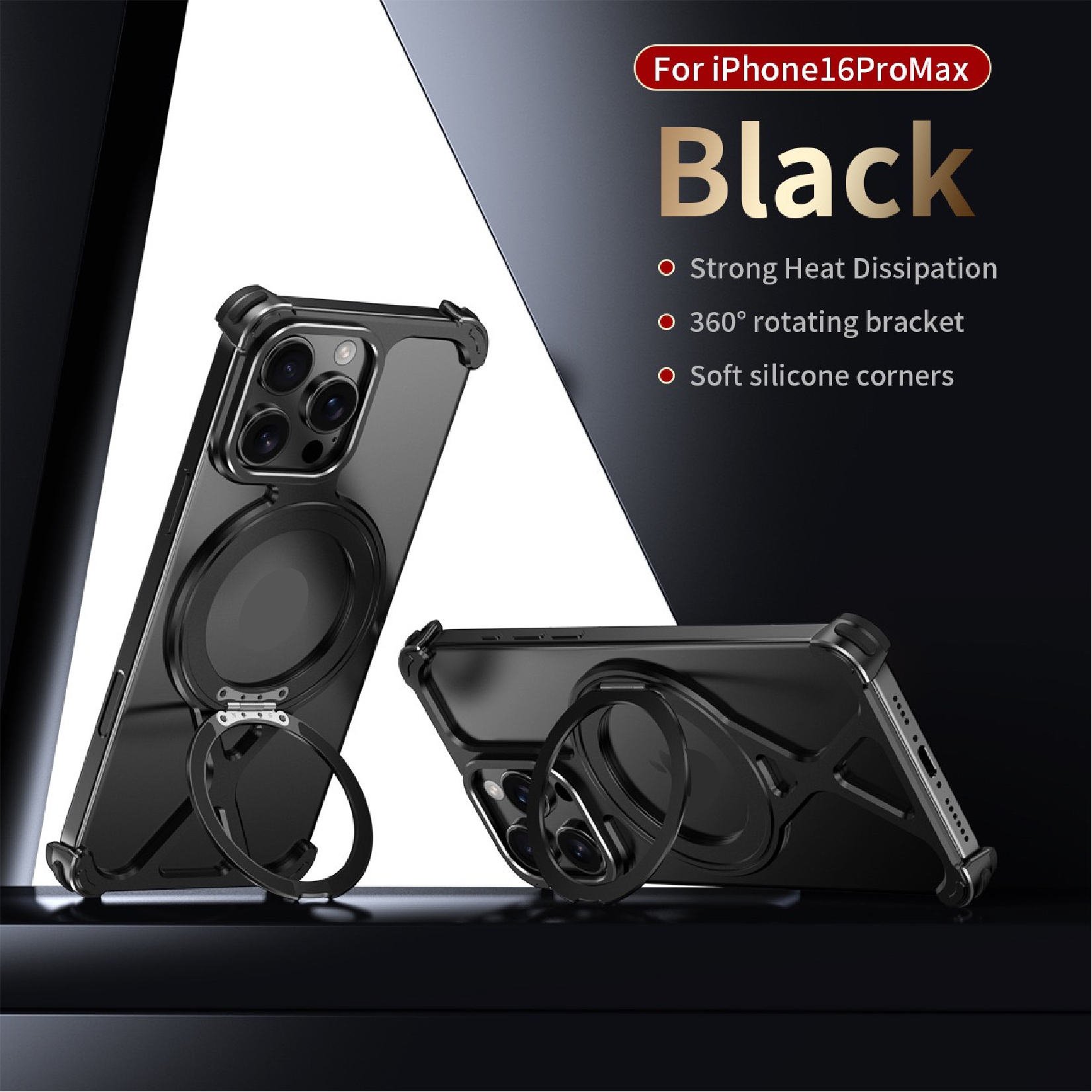 Personalized X-Line Styling Metal Magnetic Rotating Bracket Phone Case
