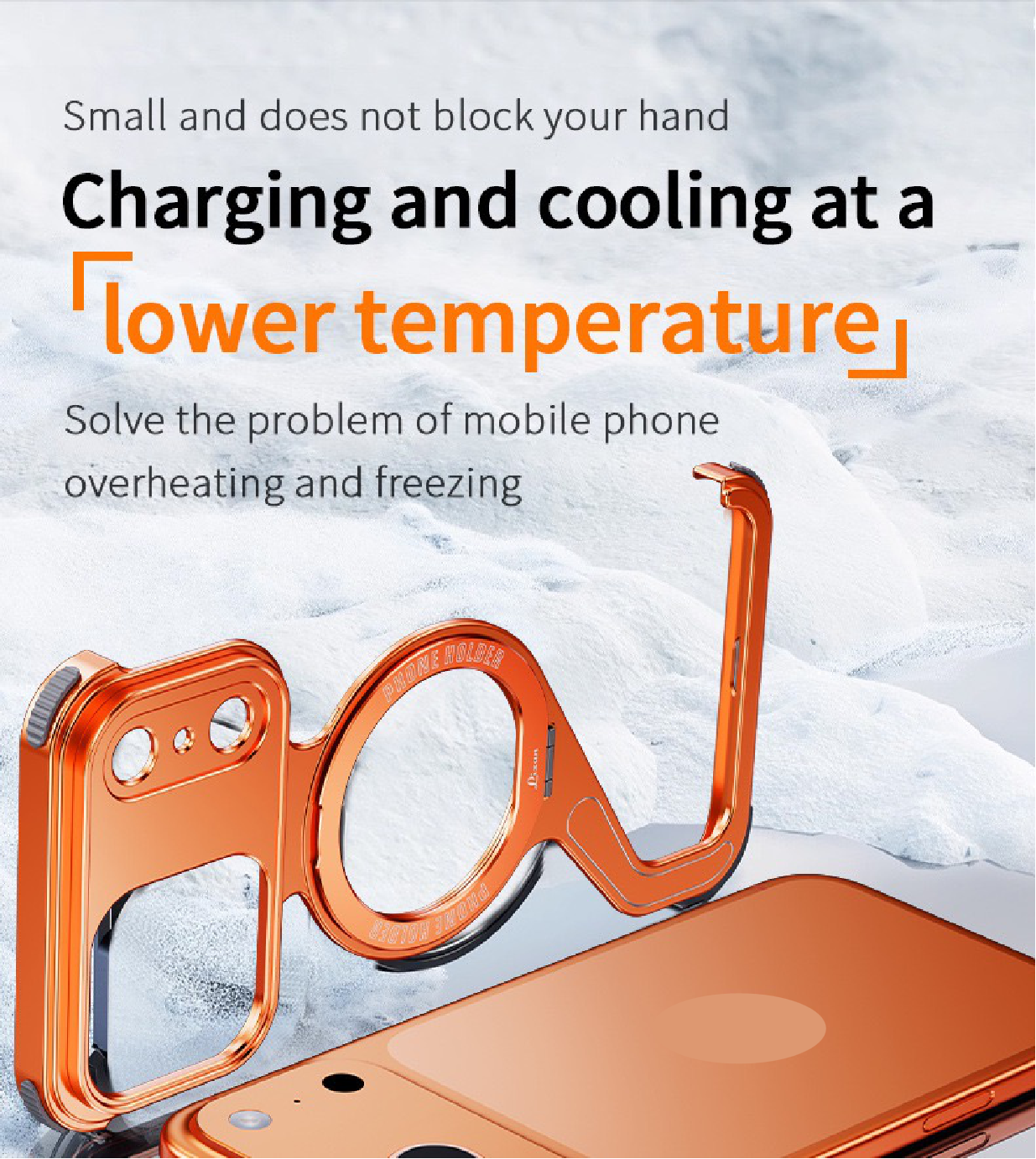 2025 New Z-shaped Metal Magnetic Phone Case