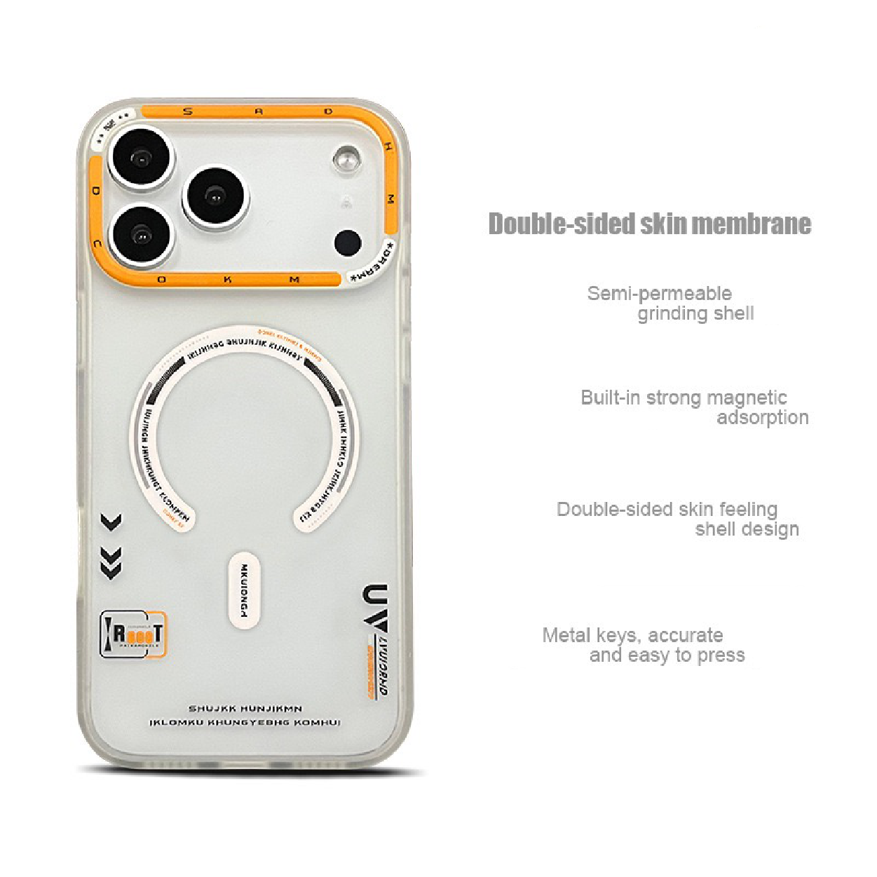 Tech Style Magnetic Frosted Phone Case