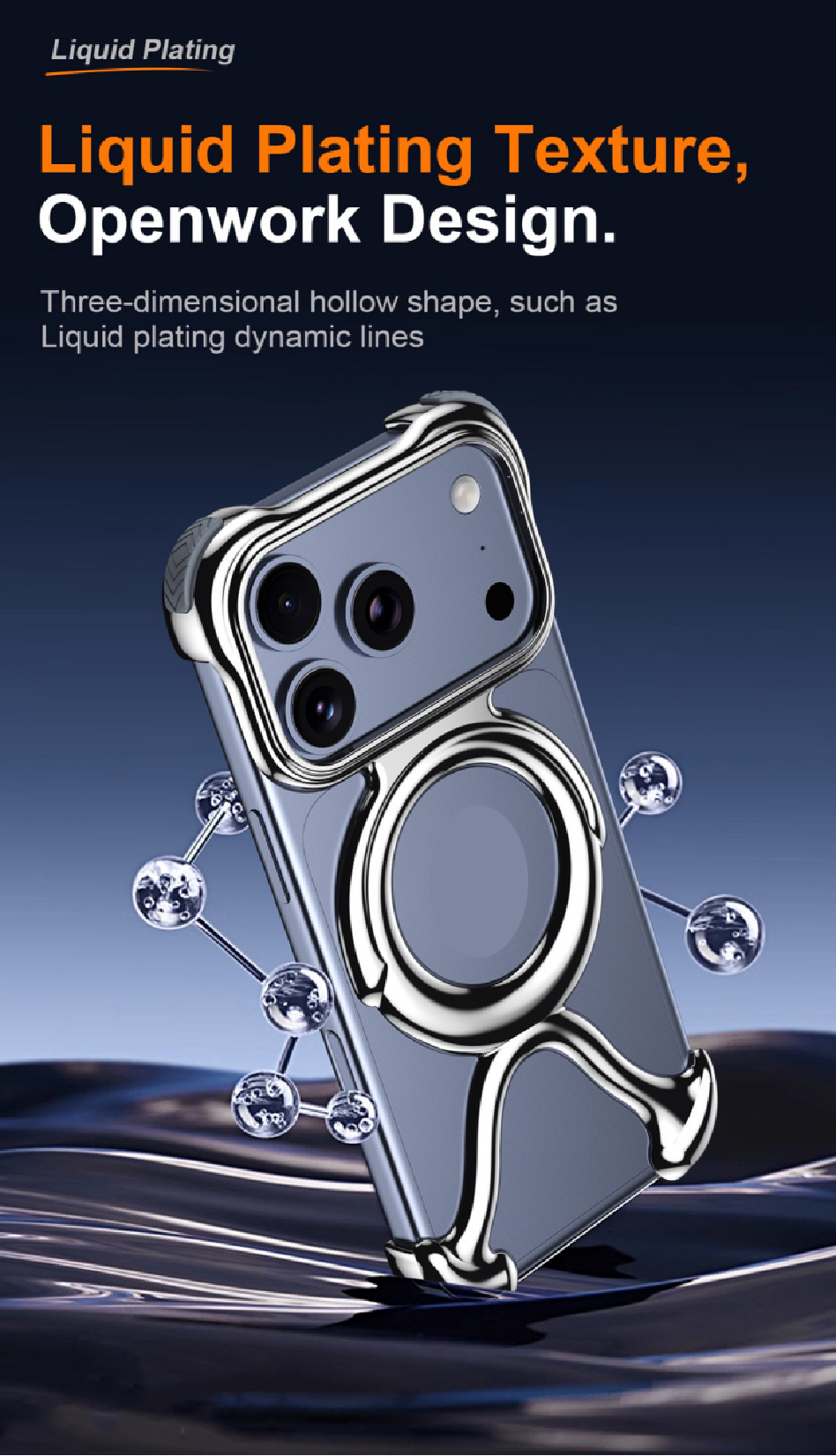 Special Shaped Liquid Metal Magnetic Phone Case