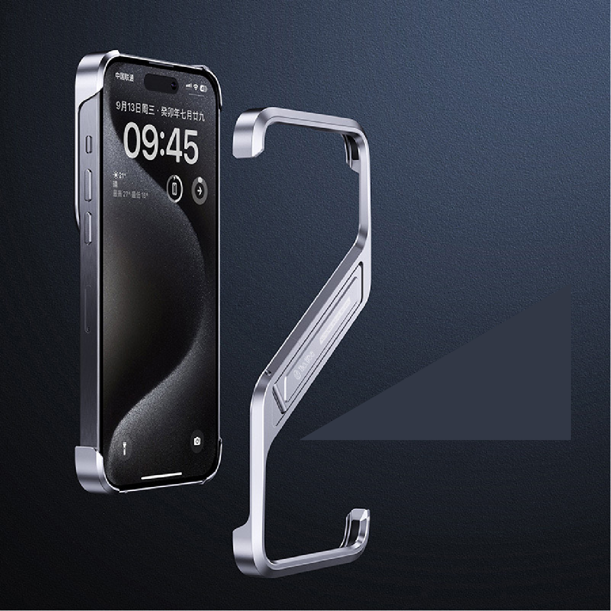 Special-shaped Borderless T-stand Phone Case