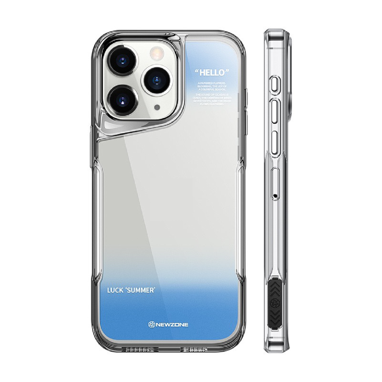 Gradient High-Transparency Acrylic Phone Case