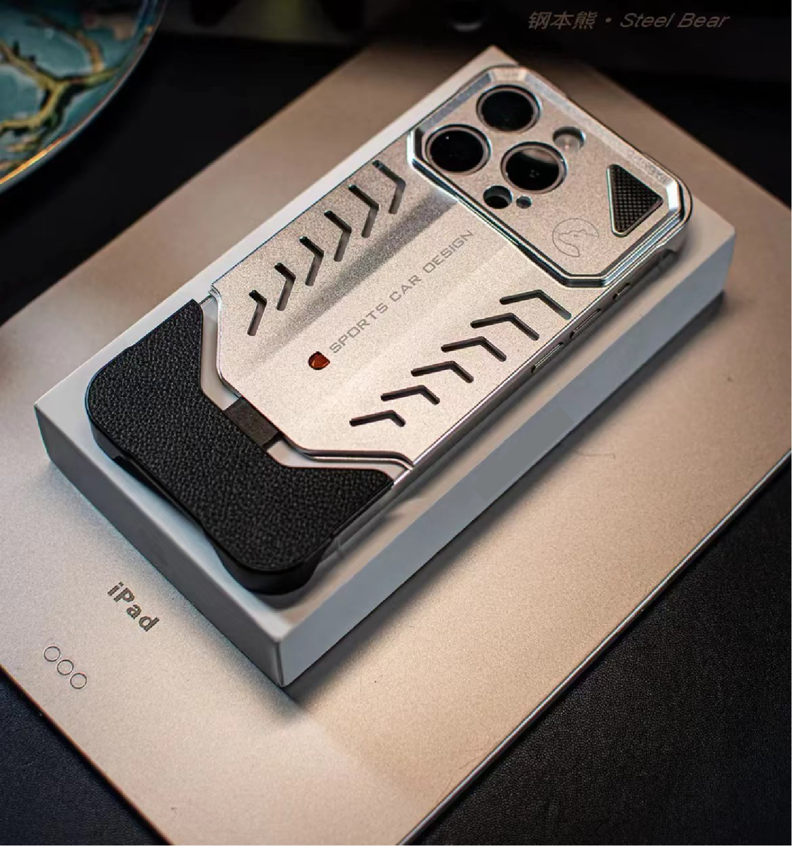 Porsche Version Metal Heat Dissipation Phone Case