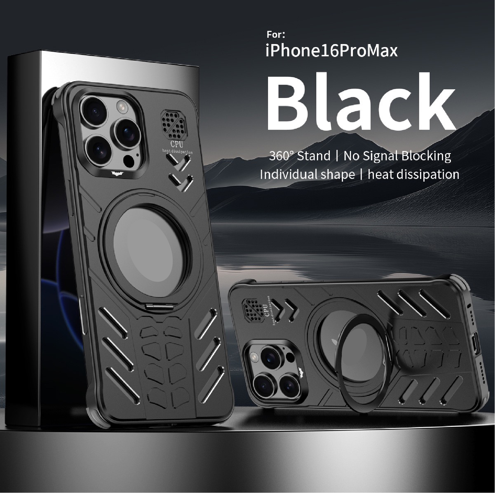 New Knight Series Metal Heat Dissipation Magnetic Phone Case