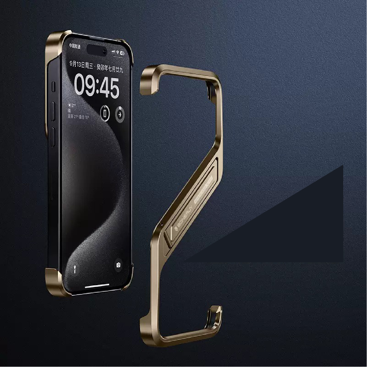 S-shaped Borderless T-stand Phone Case
