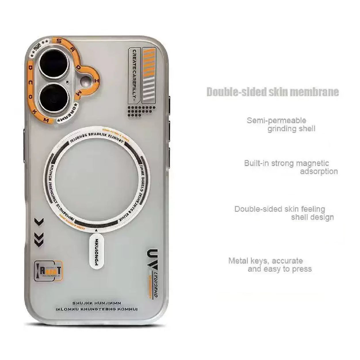 Tech Style Magnetic Frosted Phone Case