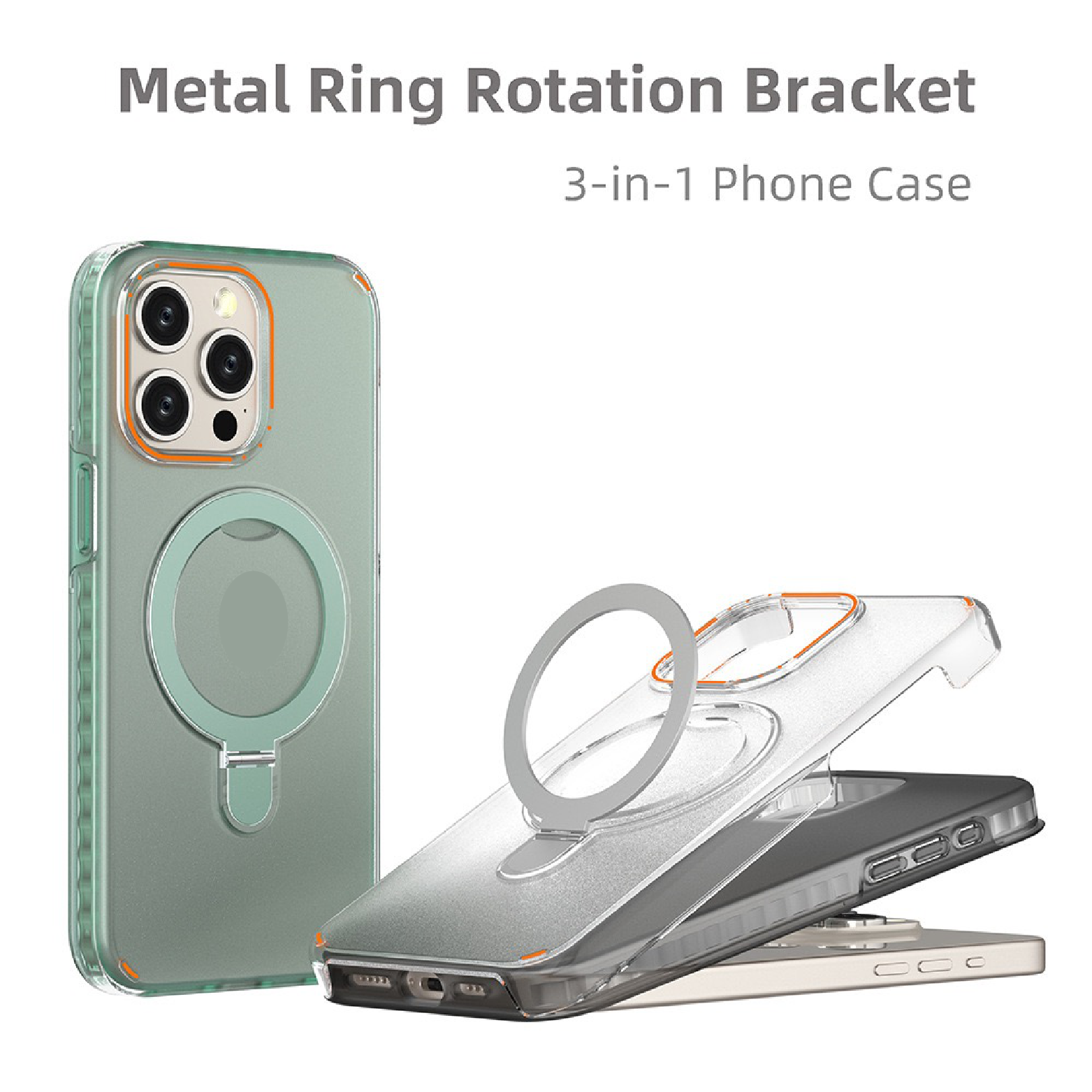 New Colorful Magnetic Bracket Phone Case