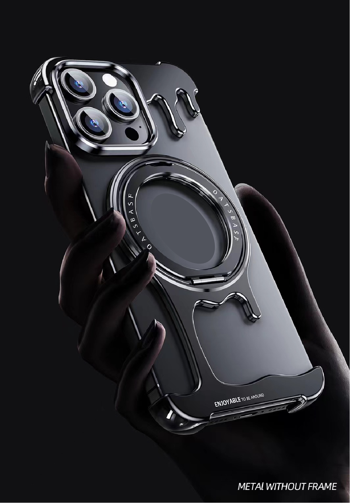 Borderless Liquid Metal Magnetic Phone Case