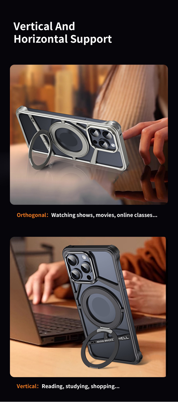 Magnetic Heat Dissipation Metal Rotating Stand Phone Case