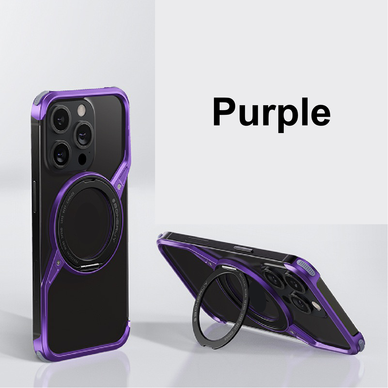 New S-shaped Metal Rotating Magnetic Stand Phone Case