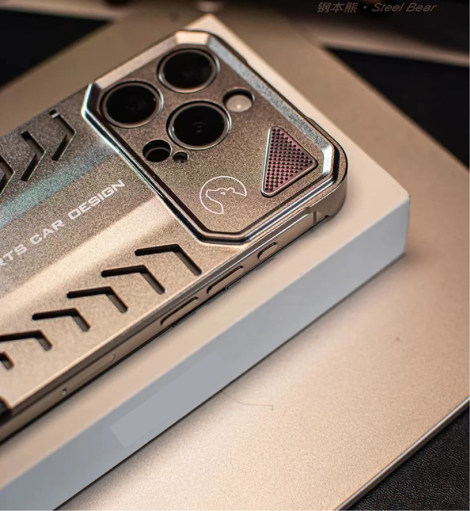 Porsche Version Metal Heat Dissipation Phone Case