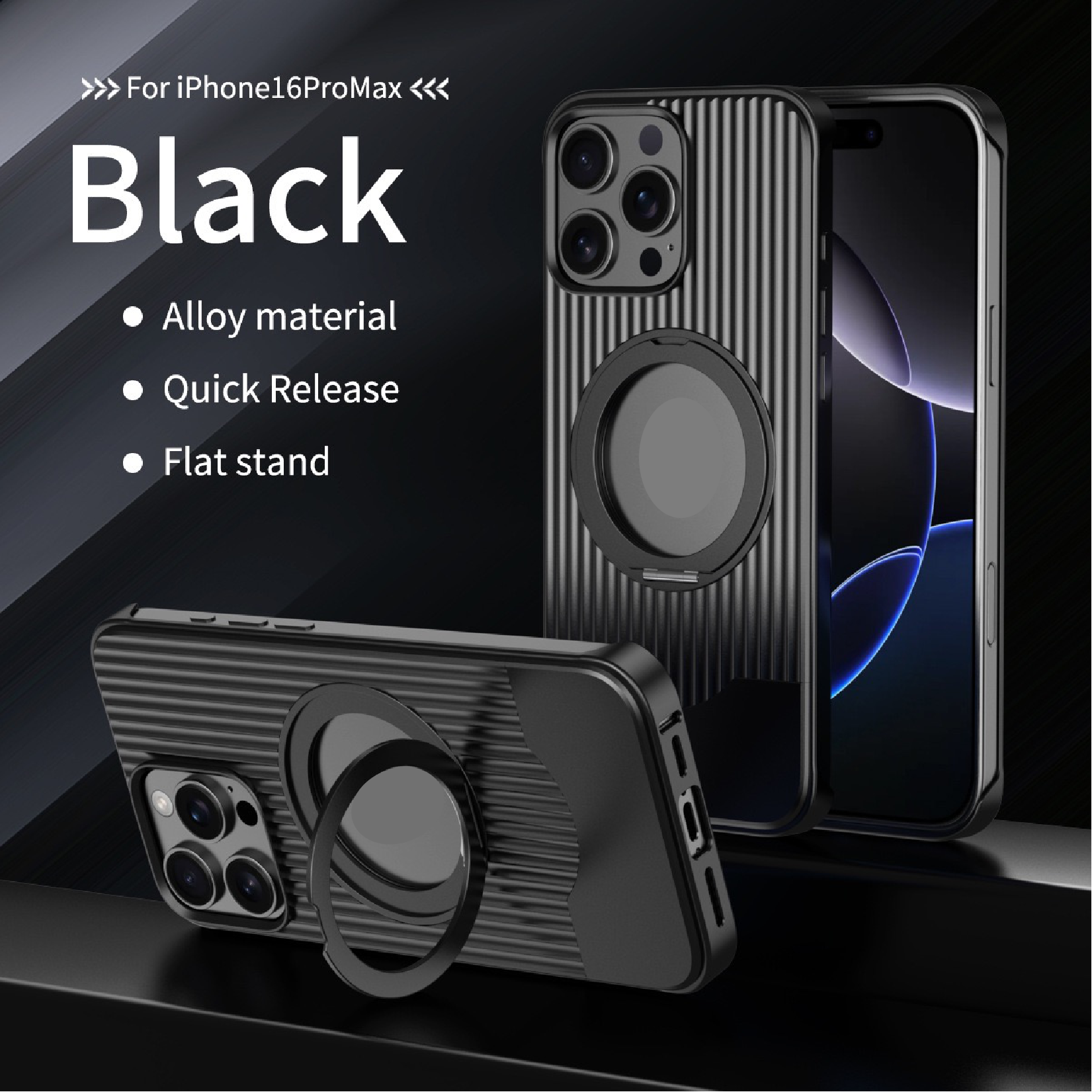 Luggage Style Telescopic Bracket Metal Magnetic Phone Case