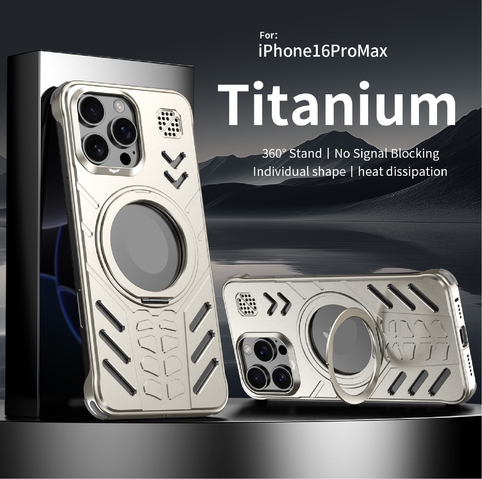 New Knight Series Metal Heat Dissipation Magnetic Phone Case