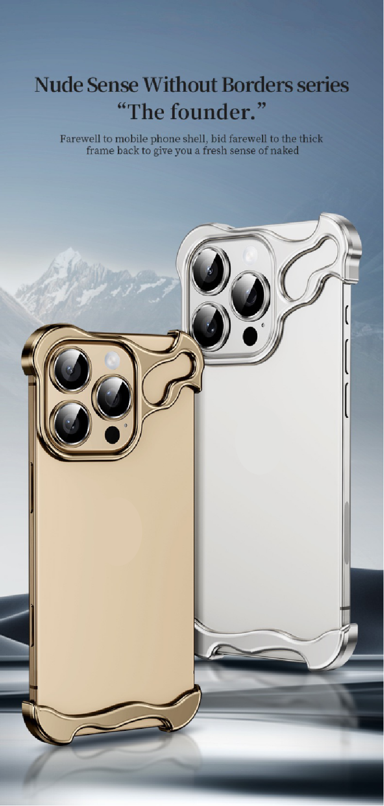 Special-shaped Frameless Metal Anti-fall Mobile Phone Case