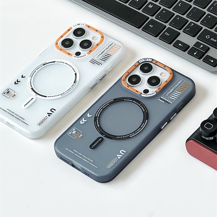 Tech style magnetic frosted mobile phone case