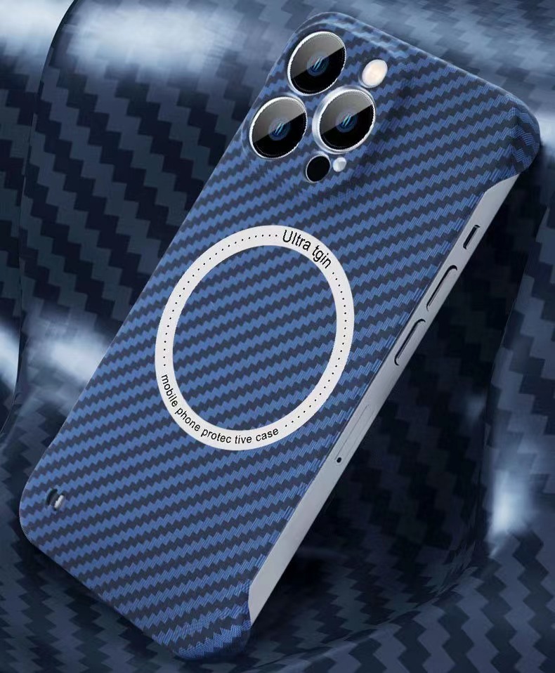 Carbon fiber pattern magnetic frameless mobile phone case
