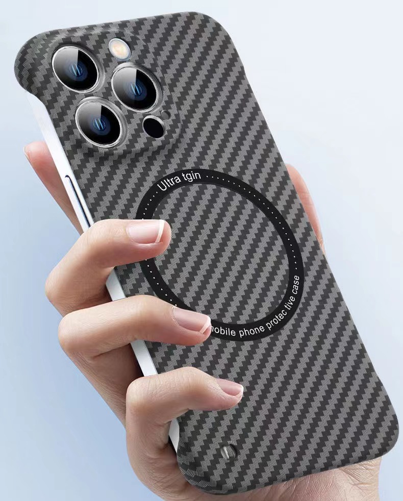 Carbon fiber pattern magnetic frameless mobile phone case