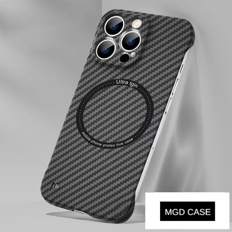 Carbon fiber pattern magnetic frameless mobile phone case