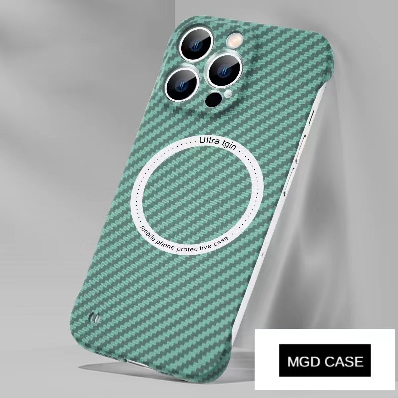 Carbon fiber pattern magnetic frameless mobile phone case