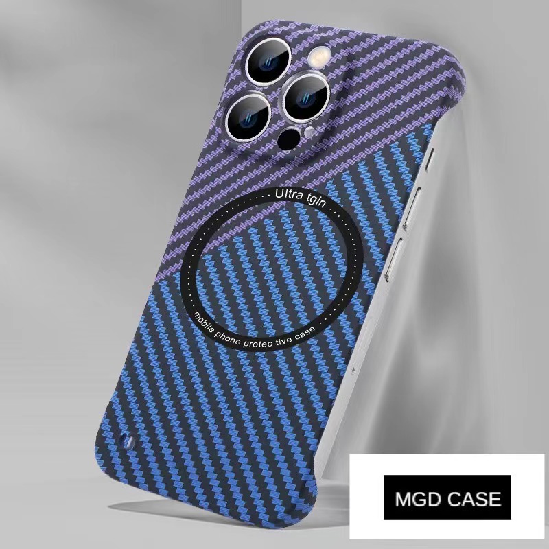 Carbon fiber pattern magnetic frameless mobile phone case